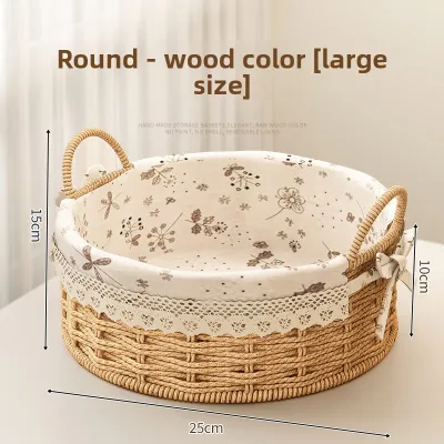 SUOBAI | Bamboo Woven Storage Basket