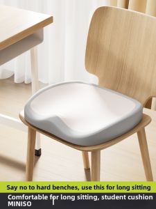 Miniso | Ergonomic Long Sitting Cushion Memory Foam