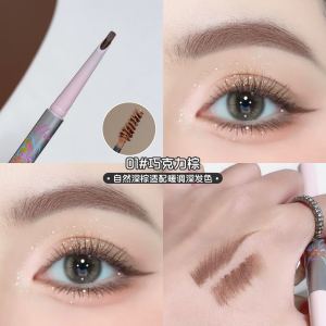 Son Tô Mày Hai Đầu Natural Waterproof Doppia Atmosphere Light Hair Partner Two-in-One Color Eyebrow Pen Hiệu Ứng Dopaamine