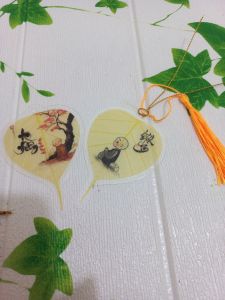 Lá Bồ Đề thư pháp tặng Cha Mẹ (Bản giới hạn Loại 1)- cầu bình an cho ba mẹ cầu cho sức khỏe Ba mẹ- Gỗ việt trang trí