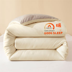 BEIPIN | Multi-Season Quilt Filling Bed Core