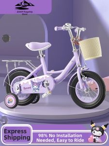 ZSVIP | Girls Gift Bicycle with Training Wheels