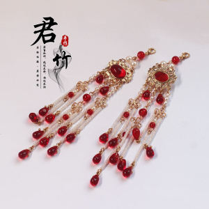 จุนซิ่อู กระดุมหัวเข็มขัดรูปหยดน้ำสีแดง กระดุมหัวเข็มขัดแบบถอดได้ แฮนด์เมด ลูกปัดครีม ลูกปัดน้ำตาล ต่างหู