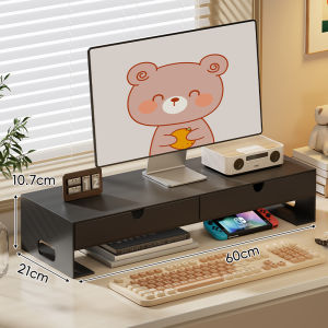 WUBUWEI | Desk Organizer with Drawer Display Lift Stand