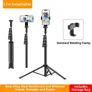 WEICHU | Live Streaming Multi-Use Portable Tripod