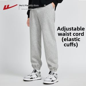 Warrior | Mens Summer New Casual Loose Trousers Grey Jogger Pants