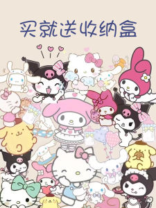 Large Size Waterproof Stickers for Girls Luggage Decorative Cartoon Sanrio Stickers No Residue Adhesive Cute Design