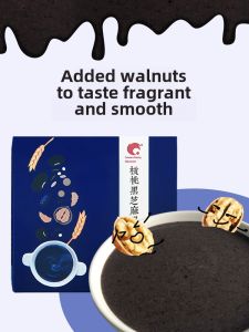 Black Sesame Paste Walnut Black Rice Black Bean Powder Mulberry Nutrition Breakfast Small Bag Instant Breakfast for Pregnant Women Meal Replacement Powder