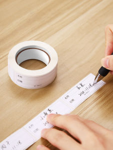 Seamless Label Kitchen Refrigerator Crisper Classified Stickers Convenient Self-Adhesive Handwriting Waterproof Sticky Note