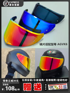 Helmet K6 Full Face Helmet Lens for ATV K6 S