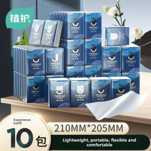 Botare | Portable Household Paper Tissues
