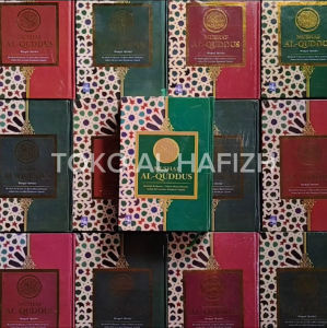 Al Quran Al Quddus Kertas HVS Khat Utsmani 15 Baris HC Waqaf Ibtida - Dian Rakyat