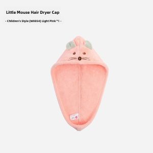 Absorbent Quick-Dry Hair Towel for Children and Adults