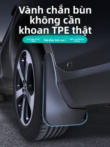 CO | Chắn Bùn Trước Sau Mềm