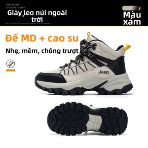 Jeep | Giày Đi Bộ Nữ Thể Thao Đế Dày