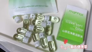 Bundle 5pcs | MAFFICK Jieyan Oil Cleansing Oil Mountain Camellia Toss Cash Remover Deep Clean Portable travel Emulsion Cleaning Oil