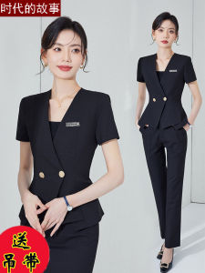 Black Suit Set Womens New Arrival Short-Sleeved Summer Hotel Reception Business Wear Jewelry Store Temperament Office Suits