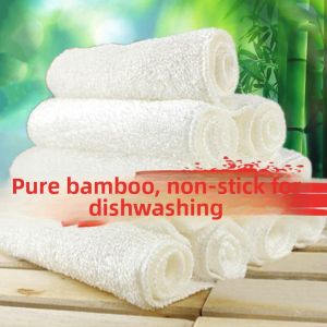 Thickened Double Layer Bamboo Fiber Dishcloth Oil Resistant Kitchen Home Use Dishwashing Cloth Natural Antibacterial Properties