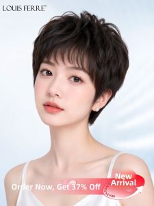 LOUIS FERRE | Natural Comfort Short Curly Human Hair Full Wig