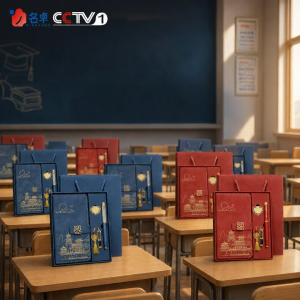 MINGZHUO | Customizable Class Gifts Notebook Gift Sets For Students