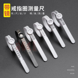 Ring Sizer Measurement Tool Finger Size Gauge Hong Kong Code Hand Ring Measurement Device Various Specifications from China