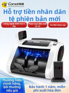 COMET | Supports New RMB Currency Versions Smart Voice Counting Cash Counter for Mixed Old and New Notes