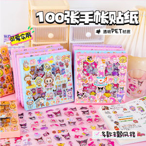Cartoon 100 Sheets Transparent Waterproof Sticky Notes Childrens Fun DIY Decorative Material Stickers Paper Crafts Supplies