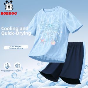 Bobdog | Cool Quick-Dry Girls Sports Suit
