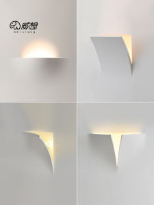 WEIXIANG | Ambiance Creative Wall Light