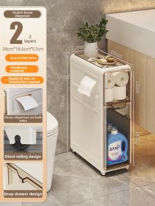 MMZECE | Narrow Space Storage Cabinet Drawer