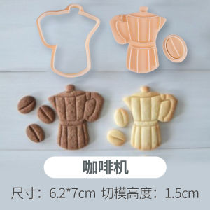 แม่พิมพ์ขนมปังรูปสัตว์การ์ตูนญี่ปุ่นย้อนยุคแบบกดรูปผีเสื้อและกระต่าย แม่พิมพ์ขนมปังรูปนกฤดูใบไม้ผลิ แม่พิมพ์ขนมปังรูปดอกไม้