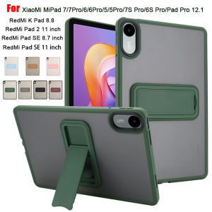 Case For Xiaomi MiPad 8 7 Pro 11.2 6 5 6S 7S Pro 12.5 11 inch Tablet Cover For Xiaomi RedMi K Pad 2 SE 8.7" 11" Stand Back Funda