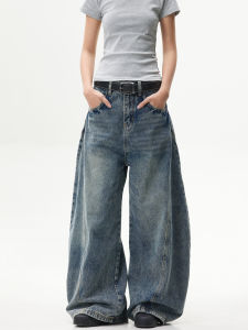 Tagkita | Slim Fit Retro Style Blue Straight-leg Jeans
