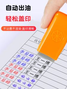 Customized Nurse Signature Name Seal Kids Student Name Signature Seal Fixed Engraved Handwritten Name Seal Personal Private Design Signature Seal Lettering Seal Automatic Press Type Rectangular Seal