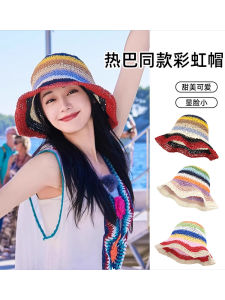 ฤดูร้อน ฟางสีรุ้ง การทอ หมวกตกปลา ผู้หญิง หมวกบังแดดชายหาด สไตล์ลำลอง โดมชายคากว้าง เสื้อท่อนบน บล็อกสีเรขาคณิต