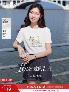 Casual Loose Fit Short Sleeve round Neck Dog Print T-Shirt Womens Summer New Style Comfortable Breathable Soft Fabric Top