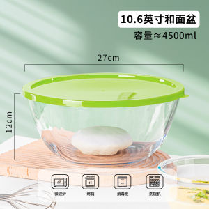 6L High Borosilicate Glass Thickened Large Size Bowl Food Grade round Shape Covered for Kneading Dough And Soup Making