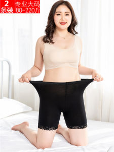 กางเกงบ็อกเซอร์ทรงบางสำหรับผู้หญิงไซส์ใหญ่พิเศษ กางเกงชั้นในทรงบาง กางเกงขายาวทรงเอวสูง ผลิตจากโมดอล ผ้าฝ้ายผสมโพลีเอสเตอร์