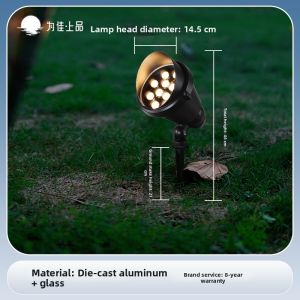 VINCAN | Waterproof Solar Tree Lighting Spot Light