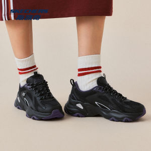 Skechers | Grandfather Style Fresh Breathable Elevating Sneakers