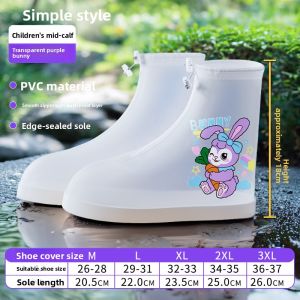 KeyRu | Rainproof Shoes for Girls Rainy Days Anti-slip Thickened Durable Rain Boots