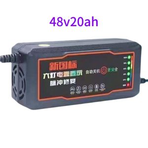 sạc đa năng 48v-12ah 48v-20ah sạc ắc quy xe đạp điện sạc thông minh chống phồng bìnhsạc tự ngắt khi đầyphụ tùng phụ kiện xe điện