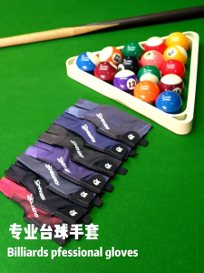 3-finger Billiard Gloves Pool Players Gloves Professional Wear-resistant Left Hand Protective 1pc