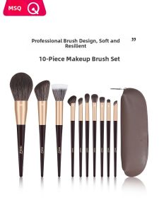 MSQ | Soft Bristle Makeup Brush Set 10 Pieces