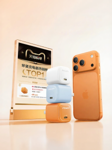 PISEN | GaN Fast Charging Adapter for Apple 45W