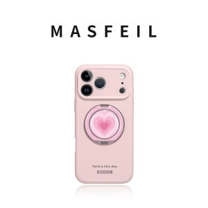 MASFEIL | Ốp Lưng Điện Thoại Tương Thích Mẫu Mới for iPhone