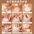 High Quality Bag Mold Large Smooth Non-Thorn Easy to Demoulding Model For Home Hand Steamed Bread Sandbag Baking Beans. 