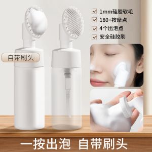Silicone Face Brush Mousse Bubbler Facial Cleanser Bubbler Pore Cleaning Brush Foam Massage Facial Cleansing Machine