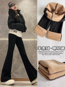 กางเกงขายาวทรงหลวมเอวสูงผ้ากำมะหยี่ผสมขนแกะสำหรับผู้หญิง กางเกงขายาวทรงหลวมสีดำ ทรงเข้ารูป ฤดูใบไม้ผลิและฤดูใบไม้ร่วง