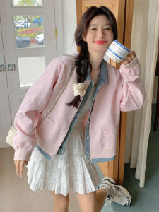 Pink Short Loose Womens Jacket Casual Style Fake Two-Piece Polyester Fiber Lining Flattering Fit Straight Cut Design